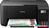 Epson EcoTank L3250 színes tintasugaras multifunkciós nyomtató (1+2 év garancia*)