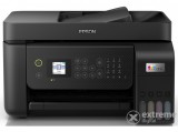 Epson EcoTank L5290 multifunkciós színes tintasugaras nyomtató