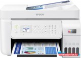 Epson EcoTank L5316 színes multifunkciós nyomtató (1+2 év garancia*)