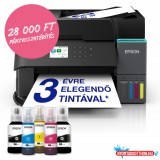 Epson EcoTank L6370 színes tintasugaras multifunkciós nyomtató