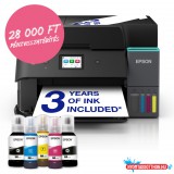 Epson EcoTank L6390 színes tintasugaras multifunkciós nyomtató