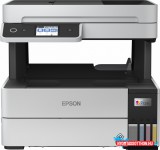 Epson EcoTank L6460 színes tintasugaras multifunkciós nyomtató (1+2 év garancia*)