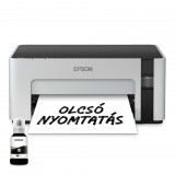 Epson EcoTank M1100 mono tintasugaras egyfunkciós nyomtató