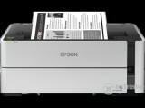 Epson EcoTank M1170 Mono Nyomtató