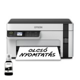 Epson EcoTank M2120 mono nyomató MFP, WiFi, 5000 oldal tinta a dobozban