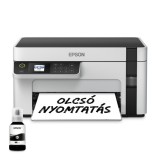 Epson EcoTank M2120 mono tintasugaras multifunkciós nyomtató