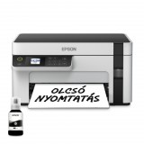 Epson EcoTank M2120 mono tintasugaras multifunkciós nyomtató