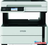 Epson EcoTank M3180 mono tintasugaras multifunkciós nyomtató