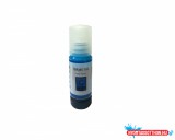 Epson kompatibilis EPSON T06C2 Tinta CYAN Pigment No.112 (utángyártott)