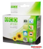 Epson kompatibilis EPSON T12844010 yellow tintapatron (utángyártott)