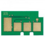 EPSON M2300 CHIP 3K. (For use)
