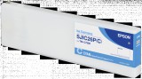 Epson SJIC26P Cyan tintapatron (C33S020619)