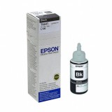 Epson T6641 BK fekete (BK-Black) eredeti (gyári, új) tinta