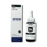 EPSON T6641 Black 70ml (Eredeti) Tinta