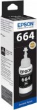 Epson T6641 tinta Black 70ml (Eredeti)