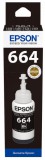 Epson T6641 Tinta Black 70ml No.664
