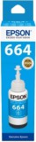 Epson T6642 tinta Cyan 70ml (Eredeti)