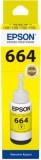 Epson T6644 tinta Yellow 70ml (Eredeti)