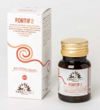 Erbenobili dmg gold étrendkiegészítő 50 ml