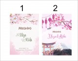 Esküvői meghívó japán többféle mintával