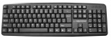 Esperanza Amarillo USB Keyboard Black UK EK134