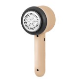 Esperanza ECS011 USB Akkus textilborotva - Krém (ECS011)