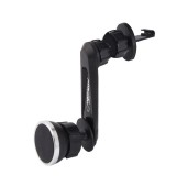 Esperanza EMH130 Trick Magnetic car mount for smartphones Black