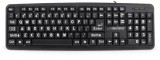 Esperanza Florida USB Keyboard Black UK EK129