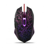 Esperanza MX211 Wired Gaming Mouse 6D Lightning Black EGM211R