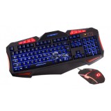 Esperanza vezetékes Multimédia LED világítású USB billentyűzet és egér