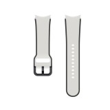 ET-STR90SJE Samsung Galaxy Watch 4/4 Classic/5/5 Pro készülékhez Two-tone Sport szíj 20mm S/M homok