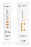 ETB Hair Professional Colorverse Pure Toner - Toner Iris Platinum 100 ml