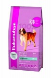 Eukanuba Adult Weight Control Large kutyatáp  15kg