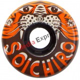 Eulogy Soichiro Kanashima - Vintage Pro 58mm/89A 4 db