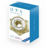 Eureka Huzzle: Cast – Valve **** ördöglakat