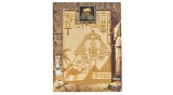 Eureka - Secret Escape box - Sphinx