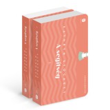 Európa Könyvkiadó Kathryn Stockett: A segítség 1.-2. - könyv