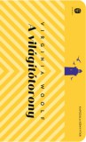 Európa Könyvkiadó Virginia Woolf: A világítótorony - könyv