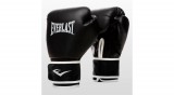 Everlast Bokszkesztyű, L/XL-es méret - Core Training Gloves