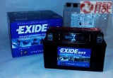Exide YTX7A-BS zárt akkumulátor