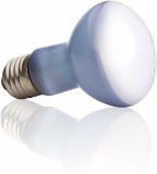 Exo Terra Daylight Basking Spot neodímium nappali fényű napozó lámpa 50 W