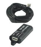 Exod Laserline - emelés érzékelő modul - SMP 848