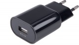 Extol hálózati USB töltő adapter, 2,4A/ 12W, kábel nélkül