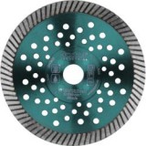 Extol Industrial gyémántvágó, ipari korong,TURBO,gyors vágás; 150×22,2mm, száraz és vizes vágásra (8