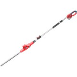 Extol Prémium Extol Premium akkus sövényvágó gép, Garden20V, ALU teleszkópos rúddal, 20V, AKKU és TÖLTŐ NÉLKÜL!