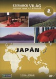 Ezerarcú világ 03. - Japán - DVD