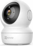 EZVIZ C6N 4MP Wi-Fi IP kamera (CS-C6N-D0-8B4WF)