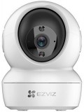 Ezviz H6C Pro 4MP Smart Home Camera CS-H6C-R103-8B4WF