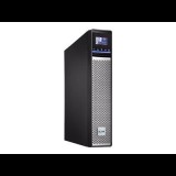 EATON 5PX 3000I RT3U GEN2 UPS szünetmentes tápegység (5PX3000IRT3UG2) - Szünetmentes tápegység