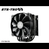 Enermax ETS-T50 AXE univerzális CPU hűtő (ETS-T50A-FSS) (ETS-T50A-FSS) - Processzor hűtő